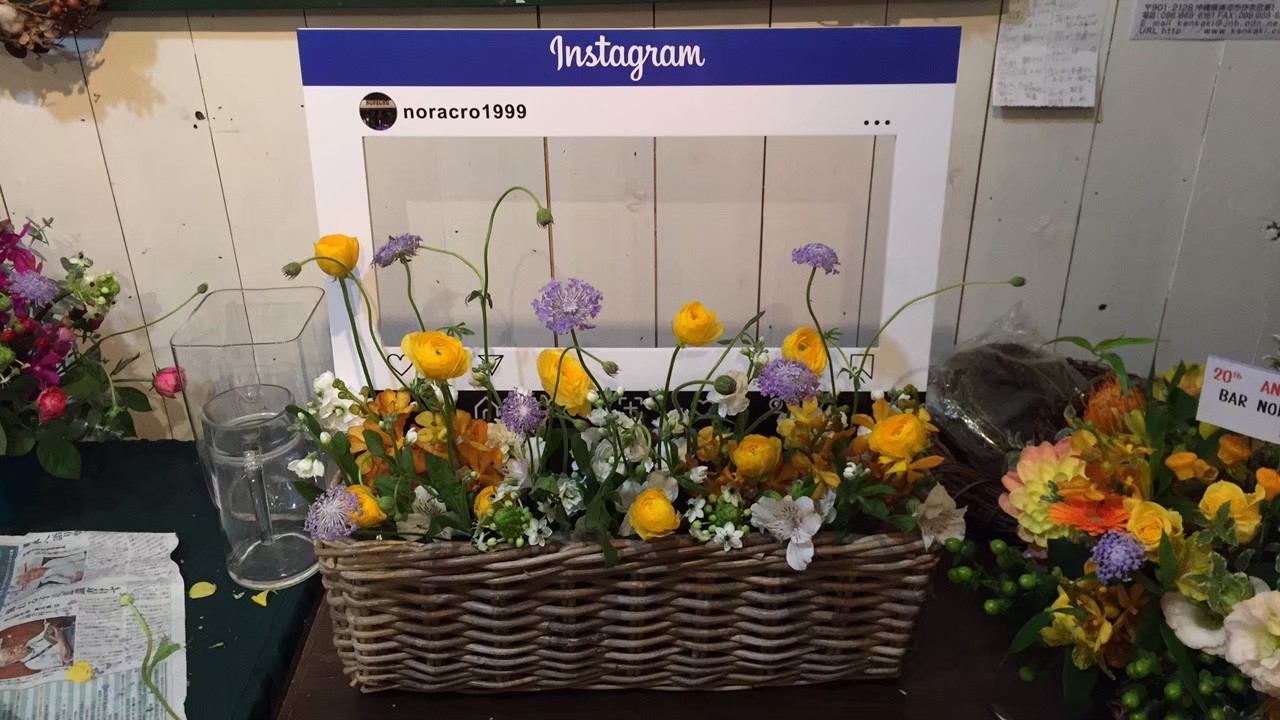 沖縄の贈花 いけばな フラワーギフト ブライダルは沖縄那覇市壷屋の花屋 昭花園 沖縄を彩る花専科 昭花園